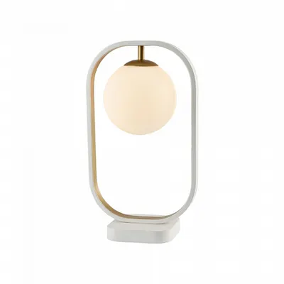 Veioza Avola MOD431-TL-01-WG