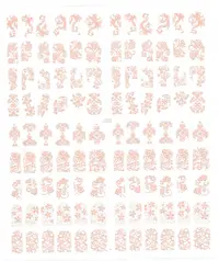 Stiker autoadeziv 22x19cm J003-Nude