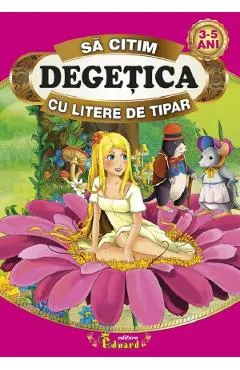 Degetica