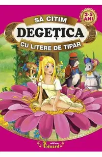 Degetica
