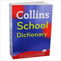 School Dictionary