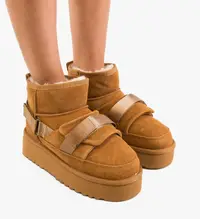 Cizme tip Ug Kaiana Camel
