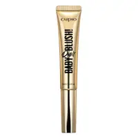 Fard de obraz lichid Baby Don't Blush - It Girl, 15ml, Cupio