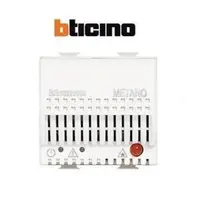 Matix AM5731/12 Detector gaz metan / 2module