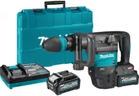 Cheie cu acumulator Makita - HM001GM201, 40V-XGT, 2x4.0 Ah+1x2.5 Ah