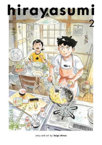 Hirayasumi, Vol. 2