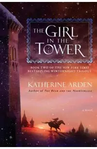 The Girl in the Tower