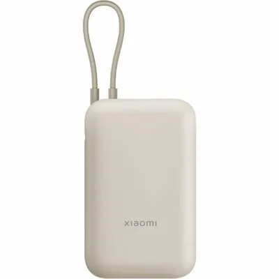 Încărcător pentru Laptop Xiaomi BHR8851GL Bej