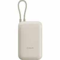 Încărcător pentru Laptop Xiaomi BHR8851GL Bej
