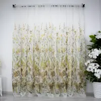 Perdea din matase imprimata, flori maro, 140cm latime x 260cm inaltime, cu rejansa pt bara