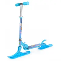 Trotineta pentru copii KosmoKids Albastru 2 roti2 ski-uri, pliabila, greutate maxima suportata 50 kg