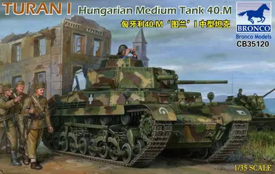 Model asamblabil Bronco Models Militar: Tancuri - Tanc mediu maghiar 40.M Turan I