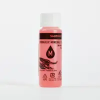 Lichid de frână mineral 100 ml