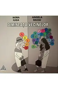 Dimineata vecinelor