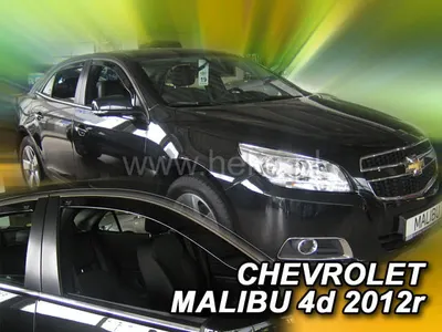 Paravanturi Heko Compatibile Chevrolet Malibu 2012-2016