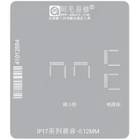Sita BGA Amaoe pentru Apple iPhone 17 Series, Face ID 0.12mm