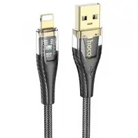 Cablu Date si Incarcare USB-A - Lightning HOCO U121, 18W, 1.2m, Negru