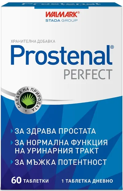 Prostenal Perfect, 60 tablete, Stada
