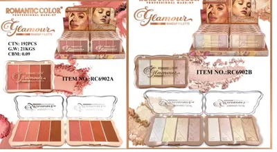 Palete Engros de Iluminator și Fard de Obraz ROMANTIC COLOR Glamour Makeup Palette, RC6902AB