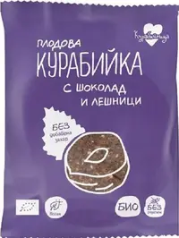 Fursec cu fructe, ciocolată și alune de pădure, 40 g, Kurabiinica
