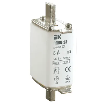 Siguranta MPR PPNI-33(NH type), size 00C, 8A