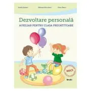 Dezvoltare personala, clasa pregatitoare