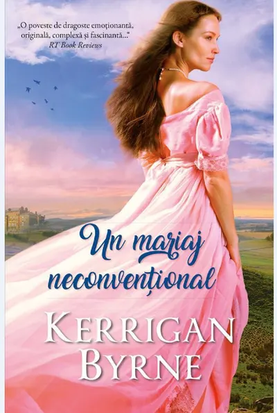 Un mariaj neconvențional