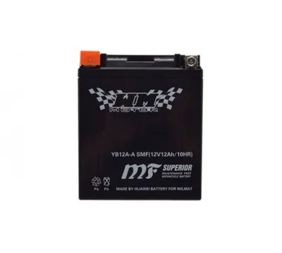 Acumulator moto atv, YB12A-A, 12v, 12ah