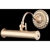Aplica Colectia PICTURE Rubens, 1 x E14,230V,L23 cm,l 21cm ,H 12 cm,Auriu