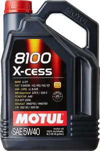Ulei De Motor Motul 8100 X-Cess 5W40 4L