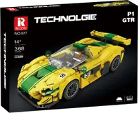 Constructor Reobrix Technologie - McLaren P1 GTR (677)