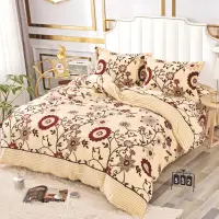 Lenjerie pat dublu, Super Pufoasa COCOLINO, 4 piese, Bej, Flori