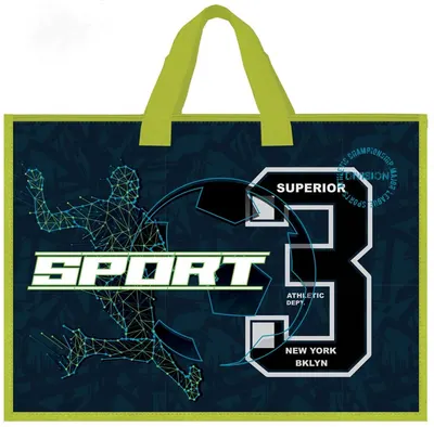 Geantă pentru bloc de desen S. Cool - Sport, cu fermoar