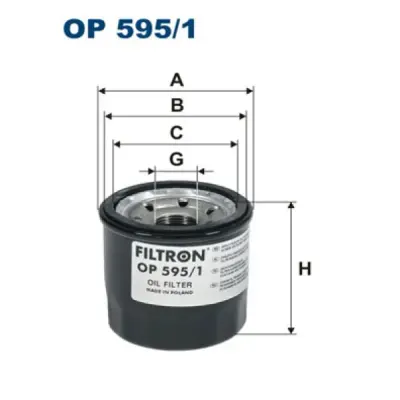 Filtru ulei FILTRON OP 595/1