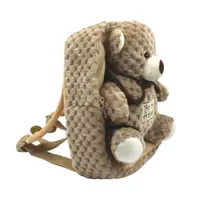 Ghiozdan grădiniță, Perletti, cu ursulică, pluș detașabil, 21cm