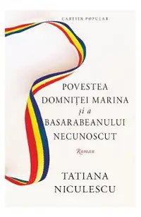 Povestea domnitei Marina si a basarabeanului necunoscut