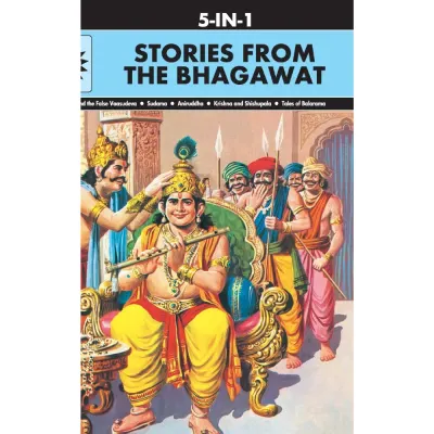 Stories From The Bhagawat HC