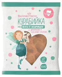 Kurabiynitsa Bio fursec, vanilie și cacao, 50 g