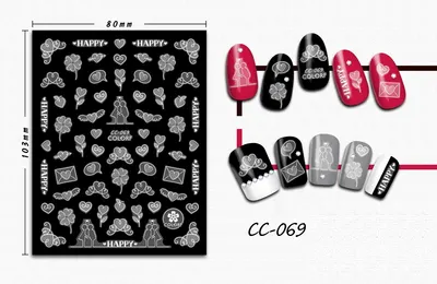 Sticker Unghii - CC069