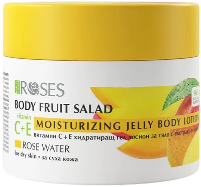 Nature of Agiva Roses Loțiune-gel hidratantă cu mango, 200 ml