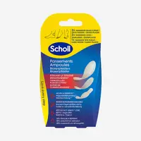 Plasturi hidrocoloidali mici, mari și pentru degete x5