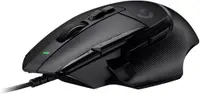 Mouse de gaming Logitech - G502 X EER2, optic, negru