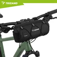 Geanta bicicleta multifunctionala, fixare velcro, curea umar detasabila