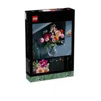 Lego buchet de flori BOTANICAL