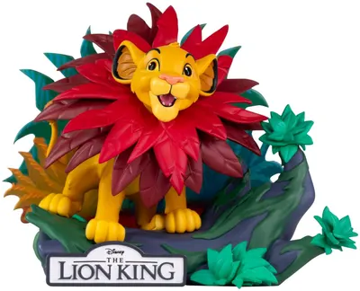 Figurină ABYstyle Disney: The Lion King - Simba, 10 cm
