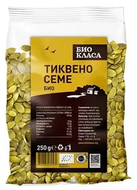 Semințe de dovleac, 250 g, calitate organică
