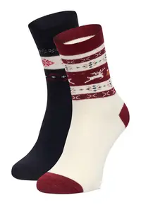 Sosete lungi unisex - multicolor - 43-46 - set 2 perechi
