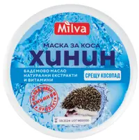 Milva Mască de păr cu chinină, 250 ml