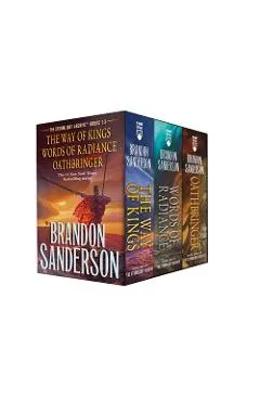 Stormlight Archive MM Boxed Set I, Books 1-3: The Way of Kings, Words of Radiance, Oathbringer