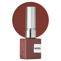 Oja Semipermanenta NAILSUP Infinity Silver 010